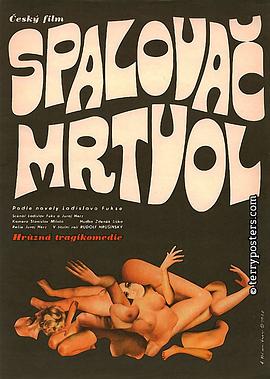 ��ʬ�� Spalova mrtvol�������