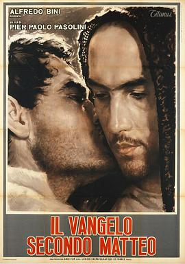 ��̫���� Il vangelo secondo Matteo�������