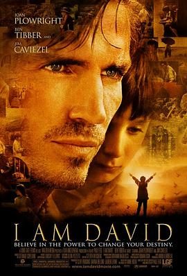 ���Ǵ��� I Am David�������