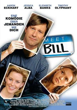 �����ȶ� Meet Bill�������