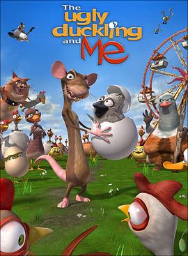 ��СѼ��С���� The Ugly Duckling and Me!�������