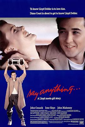 �鵽� Say Anything...�������
