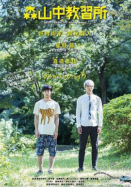 ɭɽ�н�ϰ�� ɭɽ�н������������