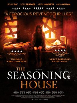 ��ζ�ķ��� The Seasoning House�������