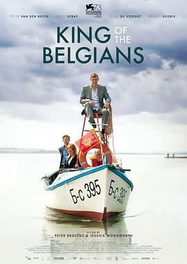 ����ʱ���� King of the Belgians�������