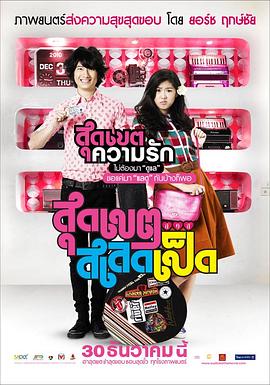 ��������Ů  �������