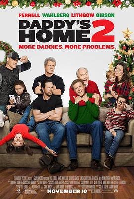 �ϰֵ���2 Daddy's Home 2�������