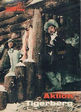 �ֺ�ѩԭ�������