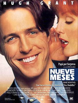 ��̥���� Nine Months�������