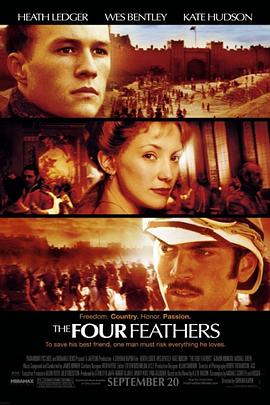 �ĸ���ë The Four Feathers�������