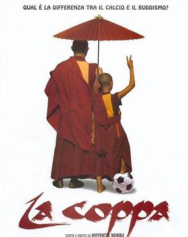 ��ɽ�ϵ����籭 Phrpa�������