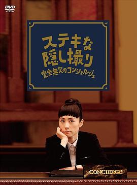 �˲�������գ������ĽӴ�Ա ���ƥ����L����ꡫ��ȫ�oǷ�Υ���