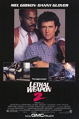 ��������2 Lethal Weapon 2�������