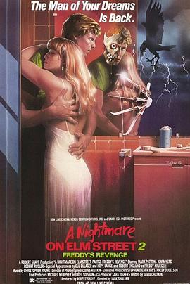 �͹���2 A Nightmare on Elm Street 2: Freddy's Revenge�����