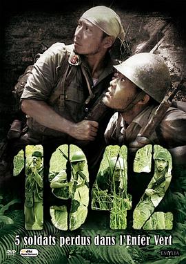 1942�������