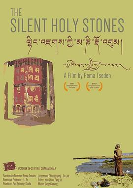 ����������ʯ�������