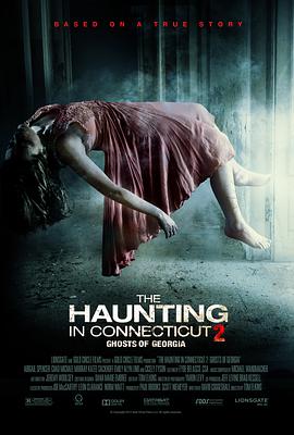 ̫ƽ���ֹ��¼�2�������ǹ����¼� The Haunting in Connecticut