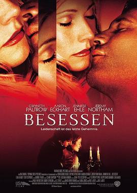 �޿ɾ�ҩ������ Possession�������