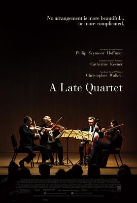 ���������� A Late Quartet�������