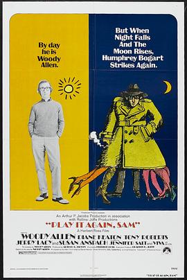 ��ͷ�� Play It Again, Sam�������