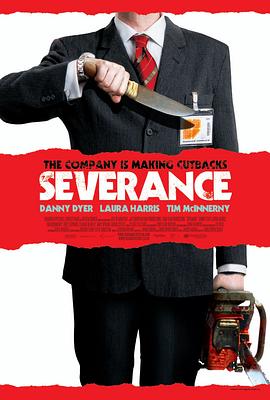 ��ͷ�� Severance�������
