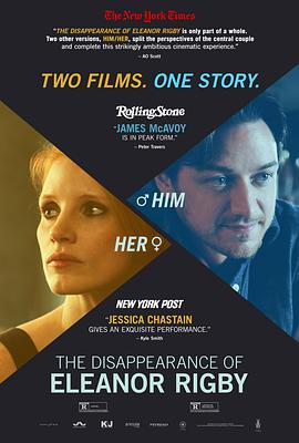 �������Ĺ¶����£��� The Disappearance of Eleanor Rigby: Him