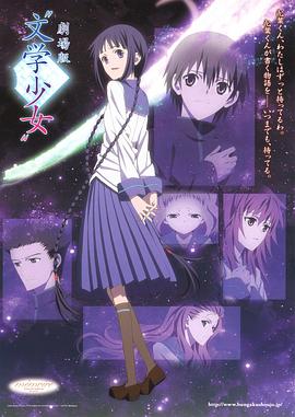 ��ѧ��Ů �糡�� �����桰��ѧ��Ů���������