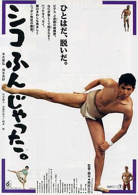 ������˵����� �����դ󤸤�ä����������