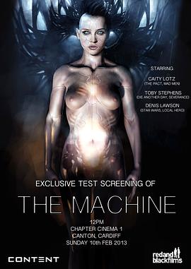��еΣ�� The Machine�������