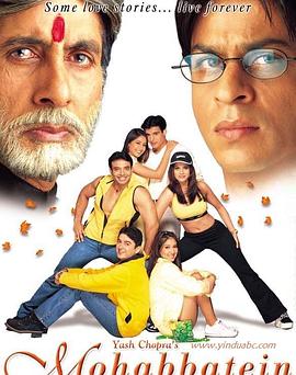 �氮���� Mohabbatein�������