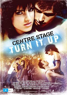 ������̨2 Center Stage: Turn It Up�������