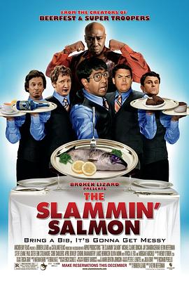 ȭ�������� The Slammin' Salmon�������