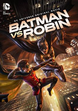 ��������ս�ޱ� Batman vs. Robin�������