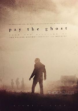 ��ծ Pay the Ghost�������
