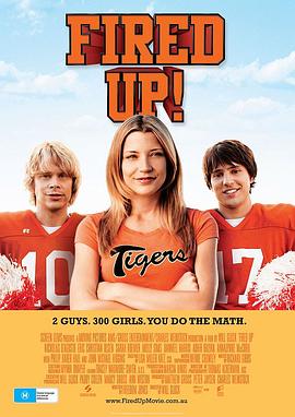 ����������Ӫ Fired Up�������