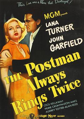 �ʲ��ܰ������� The Postman Always Rings Twice�������