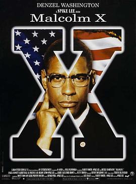�ڳ� Malcolm X�������