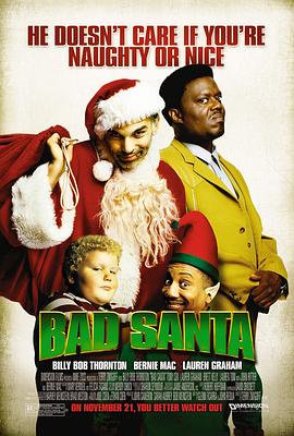 ʥ�������� Bad Santa�������