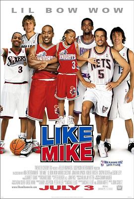 С��ħЬ Like Mike�������
