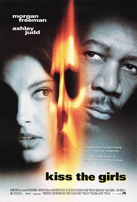 ��ɫ׷���� Kiss the Girls�������