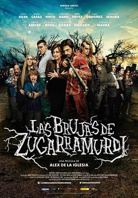 ������Ů Las brujas de Zugarramurdi�������