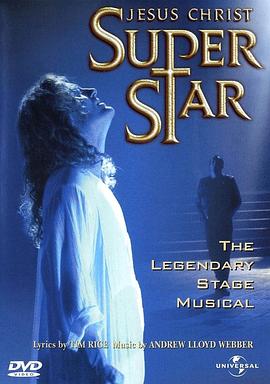 Ү�ջ����������� Great Performances: Jesus Christ Superstar