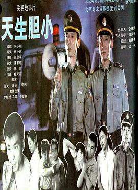 ������С�������