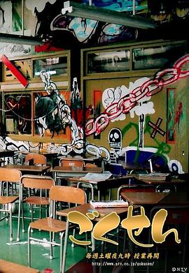 ������ʦ2 ͬ����SP ��������2 ͬ����SP�������