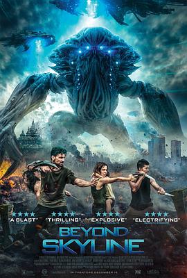 ��ʺƽ�2 Beyond Skyline�������