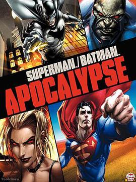����������������ʾ¼ Superman Batman: Apocalypse�������_��