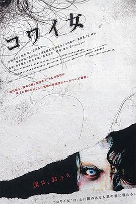 ��Ůħ�� ���磻Ů�������