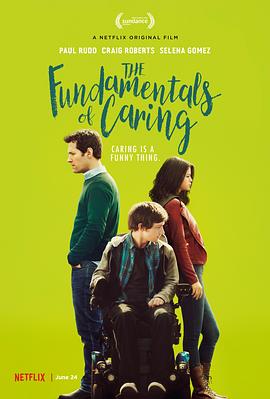 �������� The Fundamentals of Caring�������