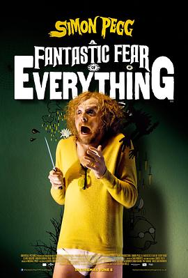 ����־� A Fantastic Fear of Everything�������