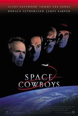 ̫��ţ�� Space Cowboys�������